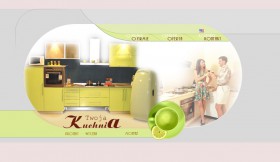 view website