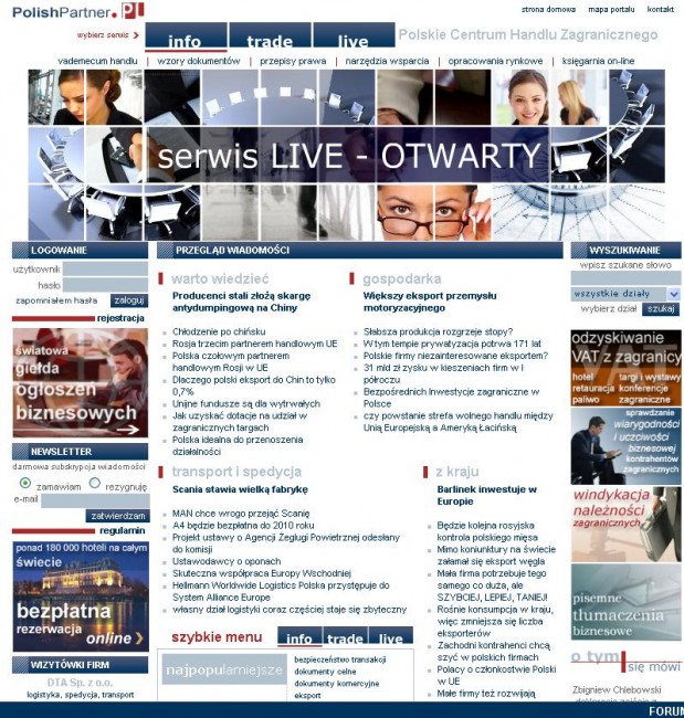 Projektowanie serwisów biznesowych - zobacz serwis