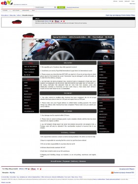 Projekt i wykonanie szablonu aukcji eBay: all4cars